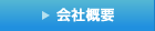 ЊTv